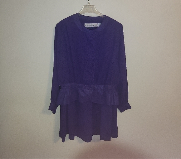 Chaus Dresses & Skirts - Chaus 2 Pc Purple Skirt Set